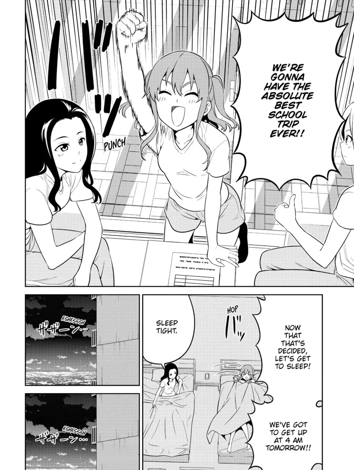 Aho Girl Chapter 139 page 3 - 