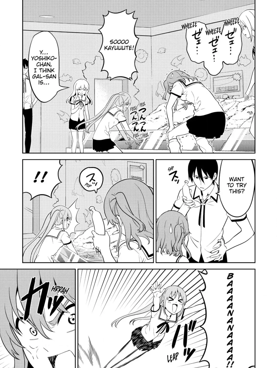 Aho Girl Chapter 139 page 21 - 