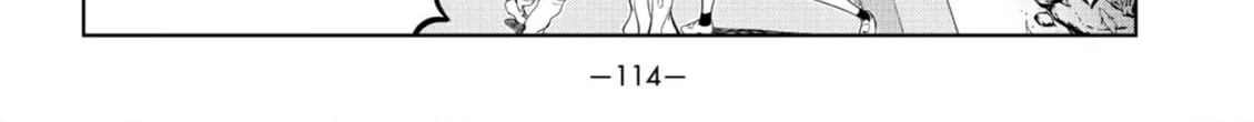 Aho Girl Chapter 139 page 24 - 