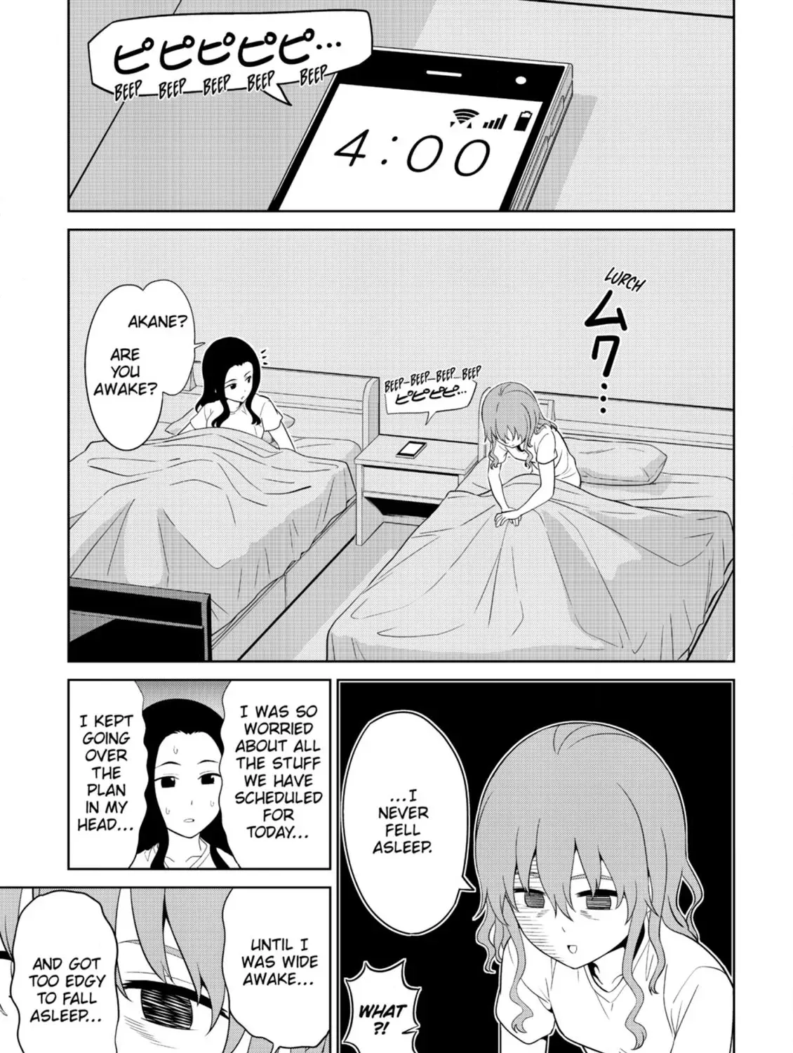 Aho Girl Chapter 139 page 5 - 