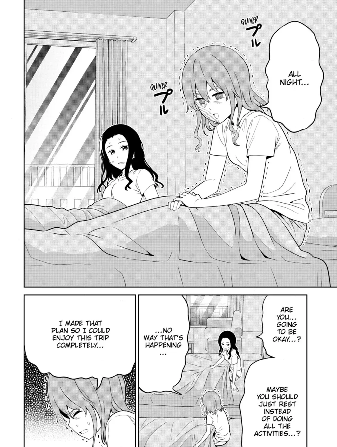 Aho Girl Chapter 139 page 7 - 