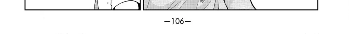 Aho Girl Chapter 139 page 8 - 