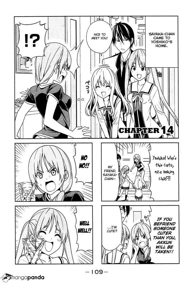 Aho Girl Chapter 14 page 1 - 