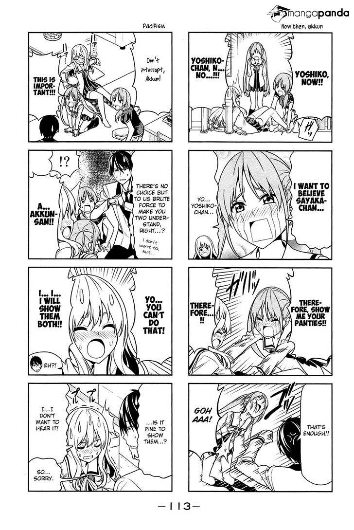 Aho Girl Chapter 14 page 5 - 