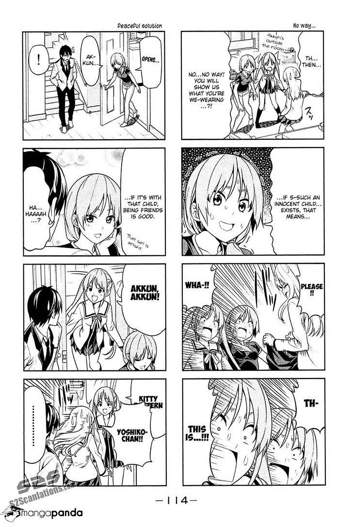 Aho Girl Chapter 14 page 6 - 