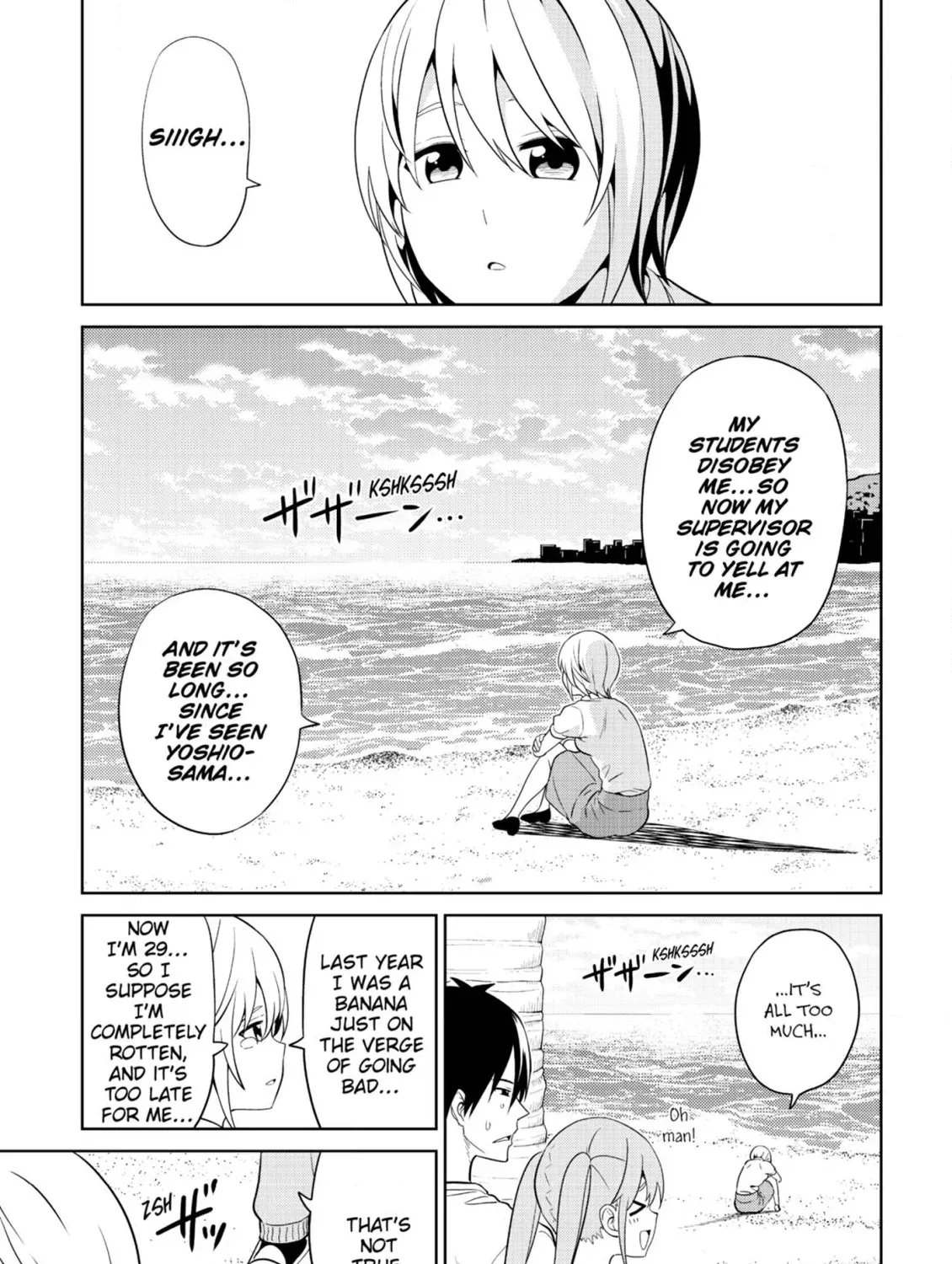 Aho Girl Chapter 140 page 1 - 