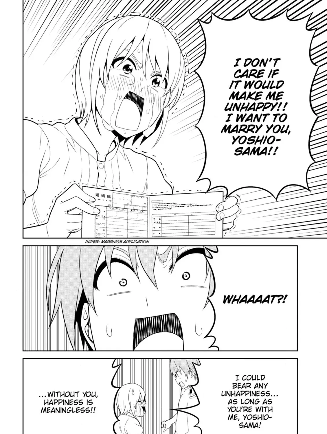 Aho Girl Chapter 140 page 11 - 
