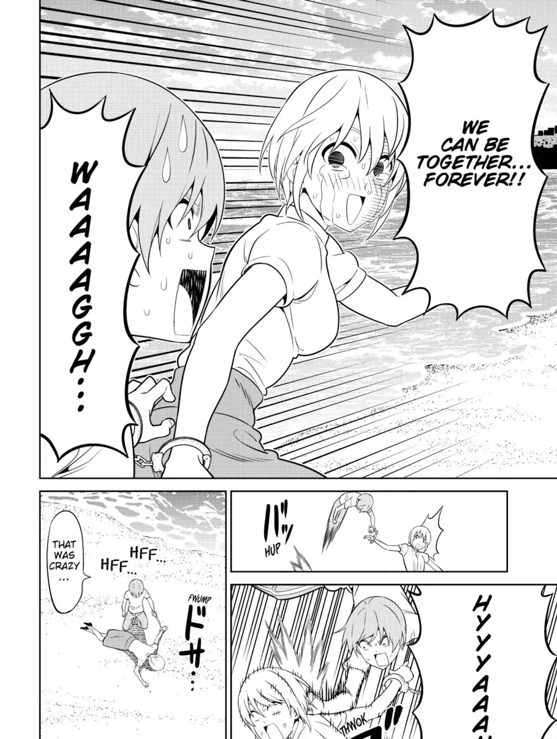 Aho Girl Chapter 140 page 15 - 