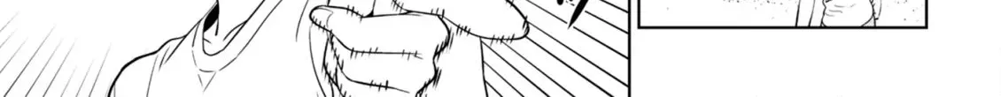 Aho Girl Chapter 140 page 10 - 