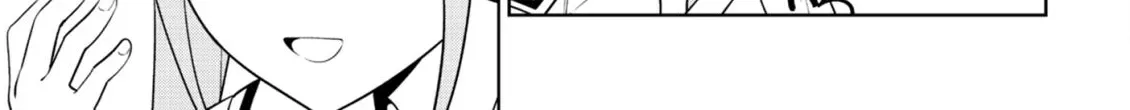 Aho Girl Chapter 141 page 2 - 