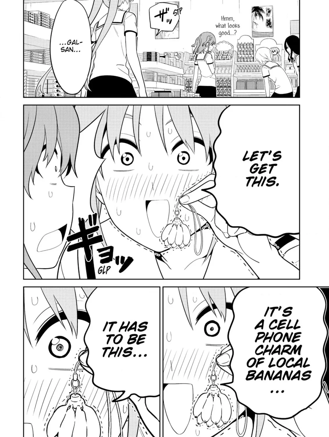 Aho Girl Chapter 141 page 11 - 