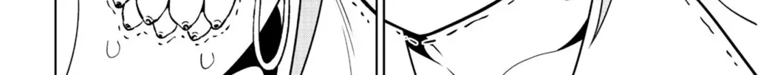 Aho Girl Chapter 141 page 12 - 