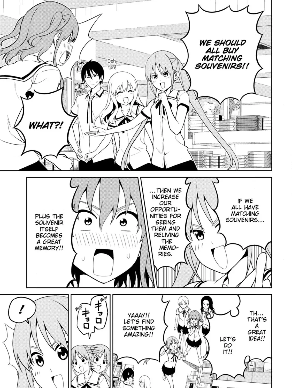 Aho Girl Chapter 141 page 5 - 