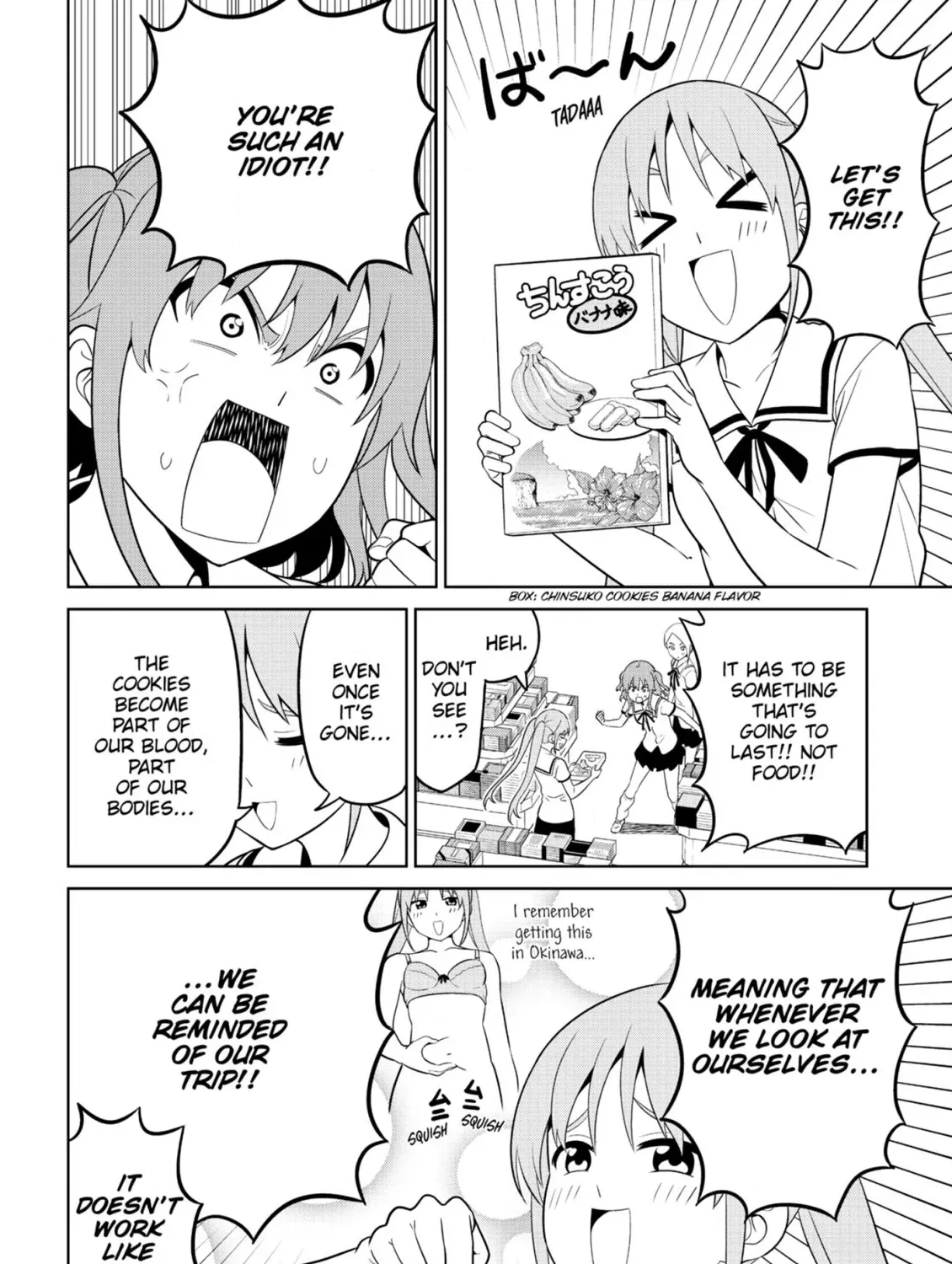 Aho Girl Chapter 141 page 7 - 