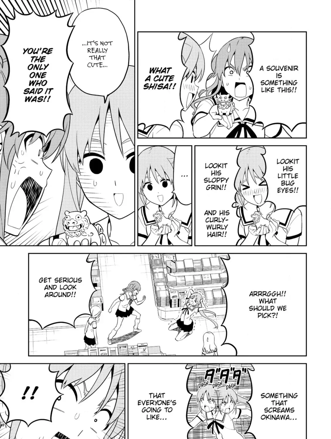Aho Girl Chapter 141 page 9 - 