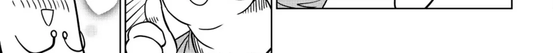Aho Girl Chapter 142 page 2 - 