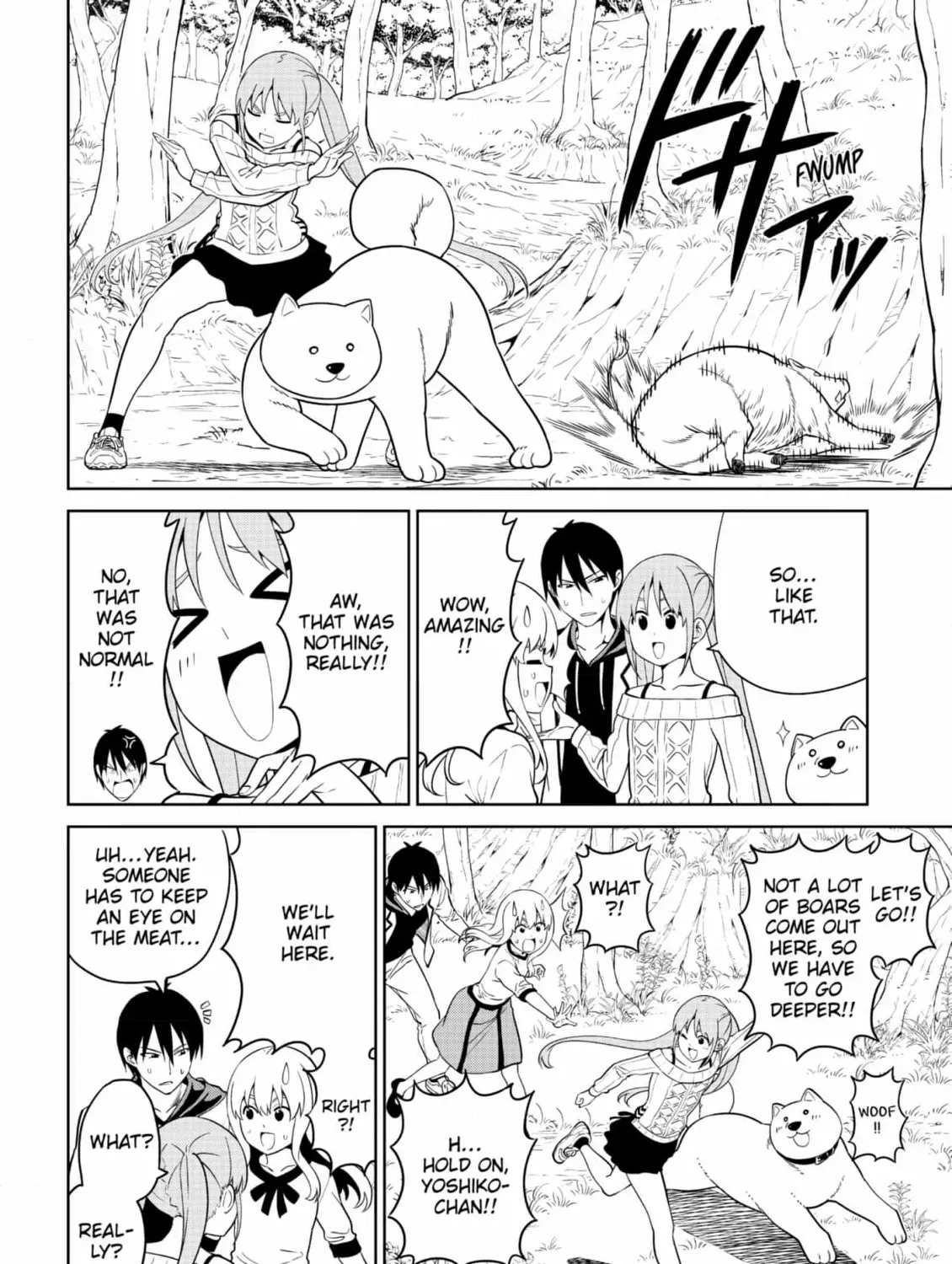 Aho Girl Chapter 144 page 15 - 