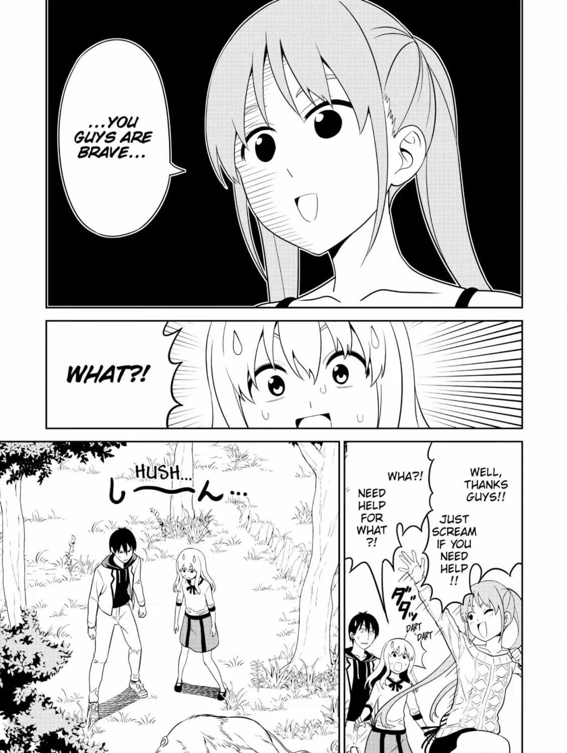 Aho Girl Chapter 144 page 17 - 