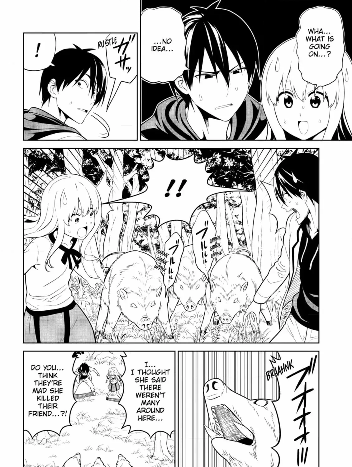 Aho Girl Chapter 144 page 19 - 