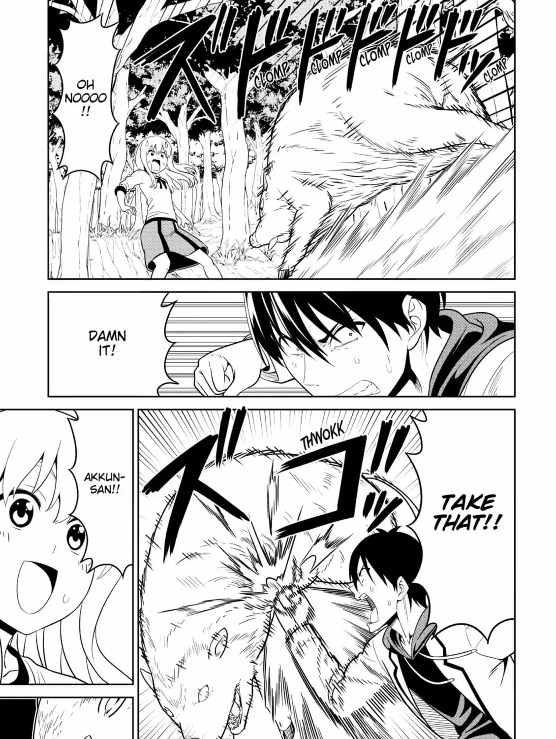 Aho Girl Chapter 144 page 21 - 