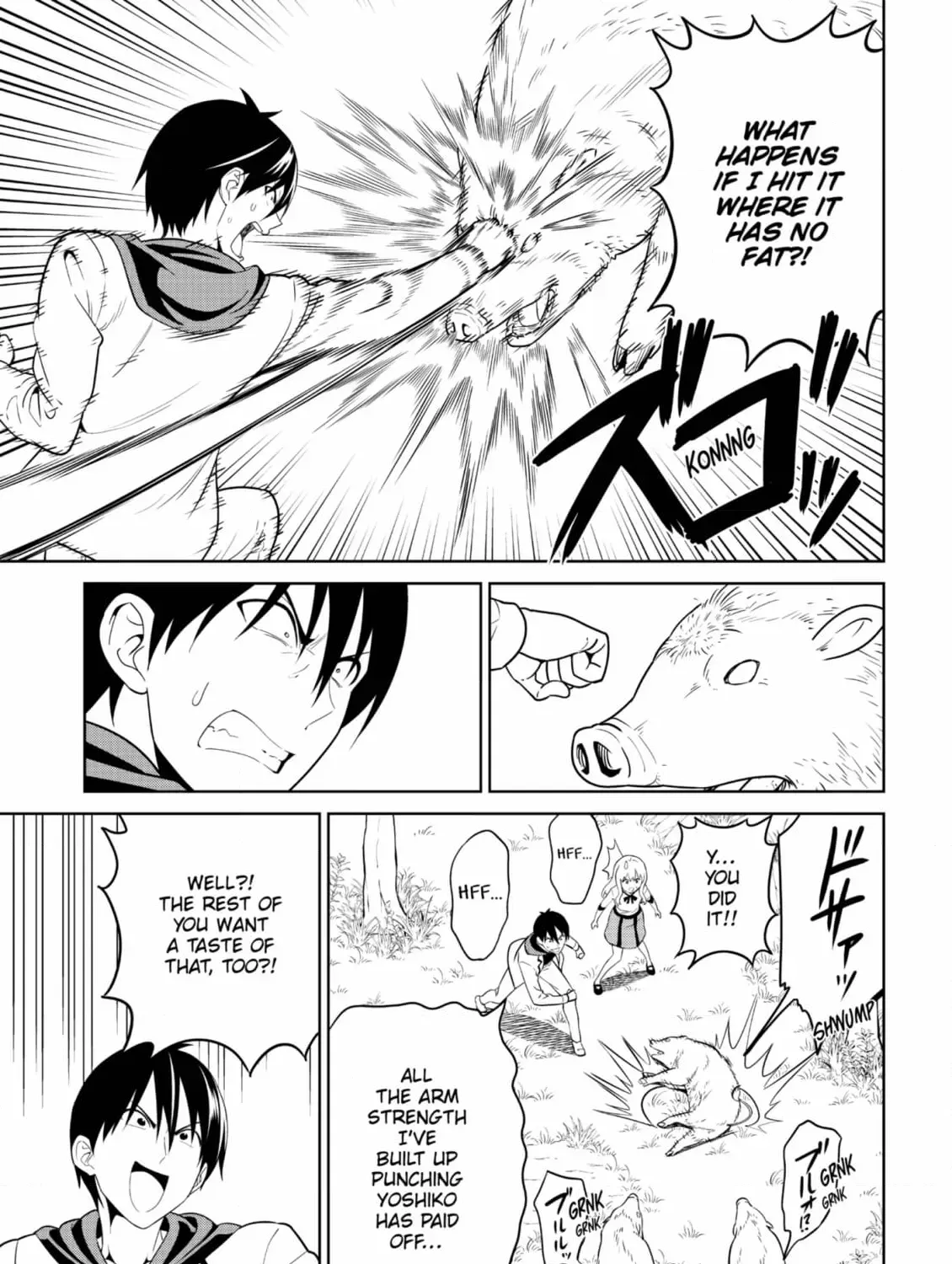 Aho Girl Chapter 144 page 25 - 