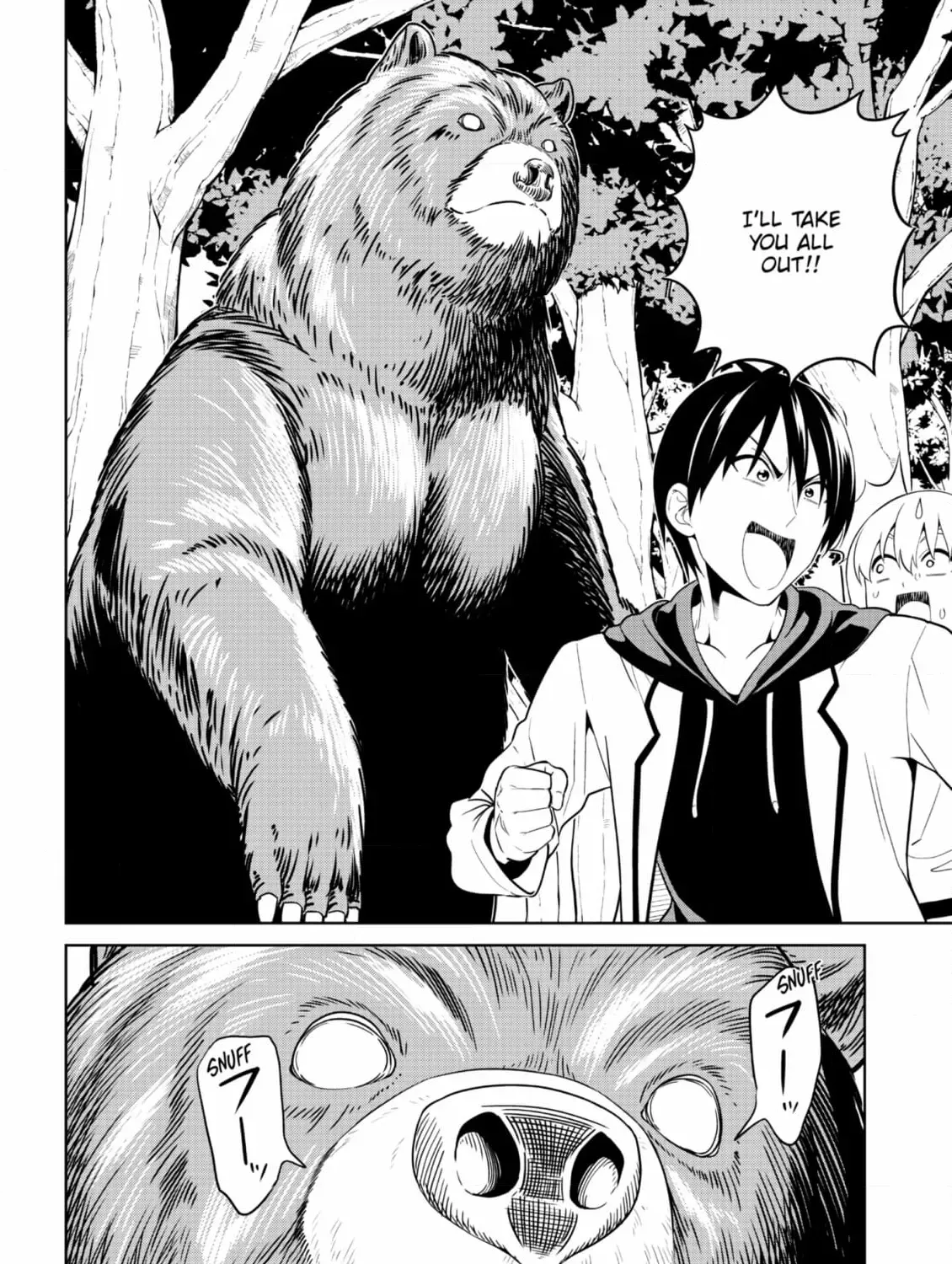 Aho Girl Chapter 144 page 27 - 