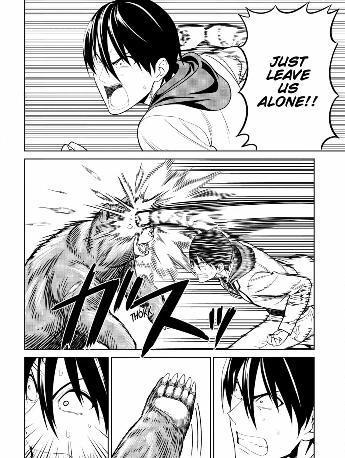 Aho Girl Chapter 144 page 31 - 