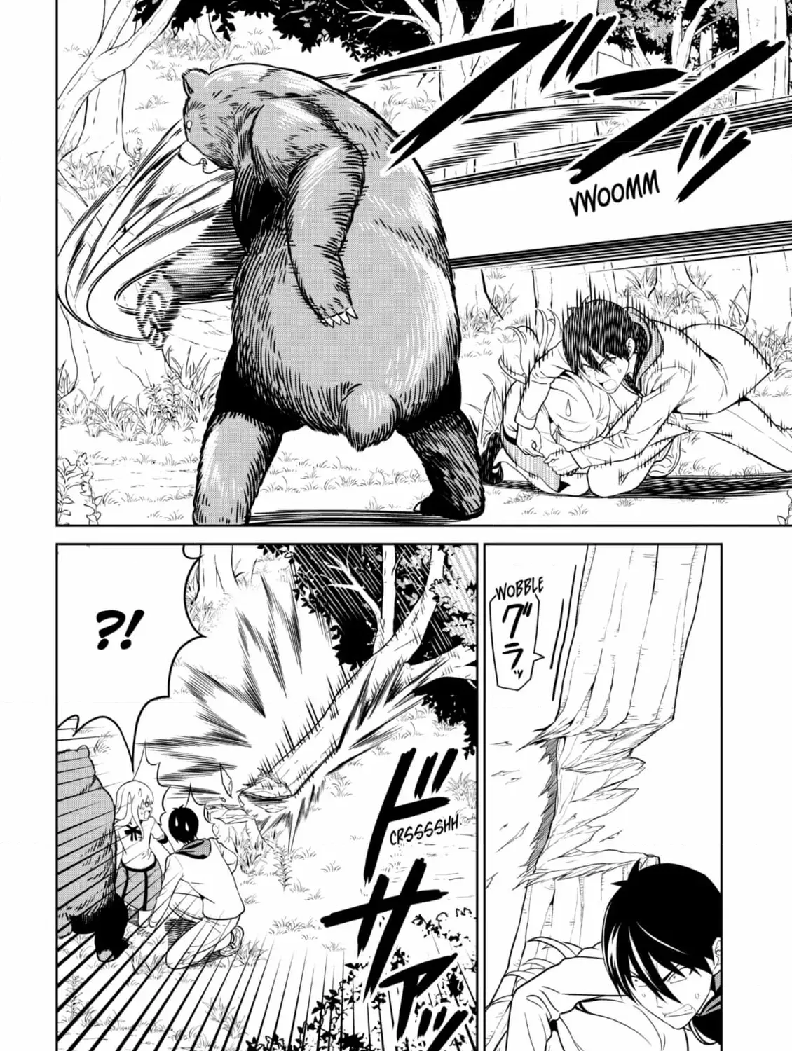 Aho Girl Chapter 144 page 35 - 