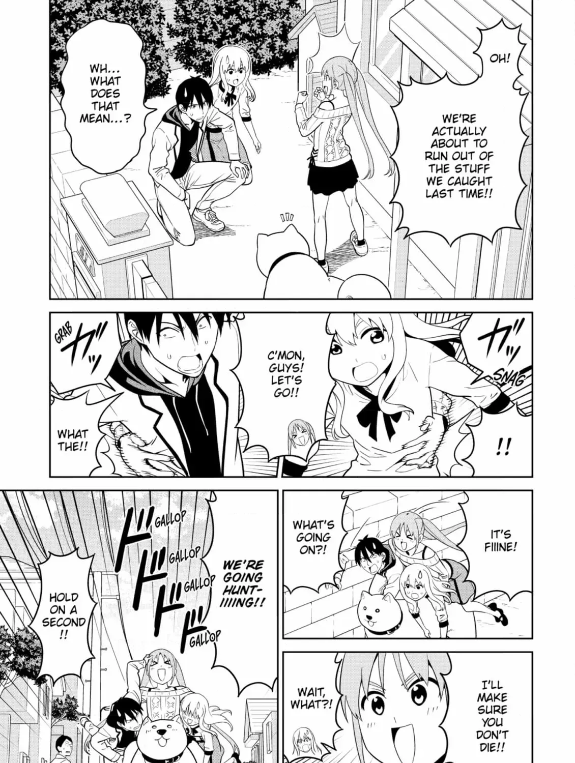 Aho Girl Chapter 144 page 5 - 