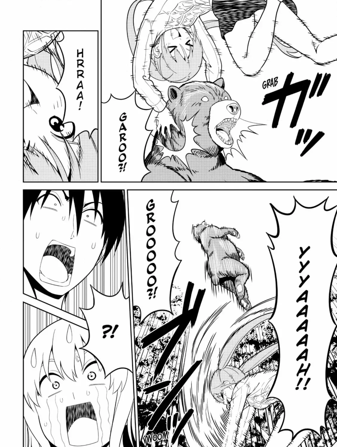 Aho Girl Chapter 144 page 43 - 