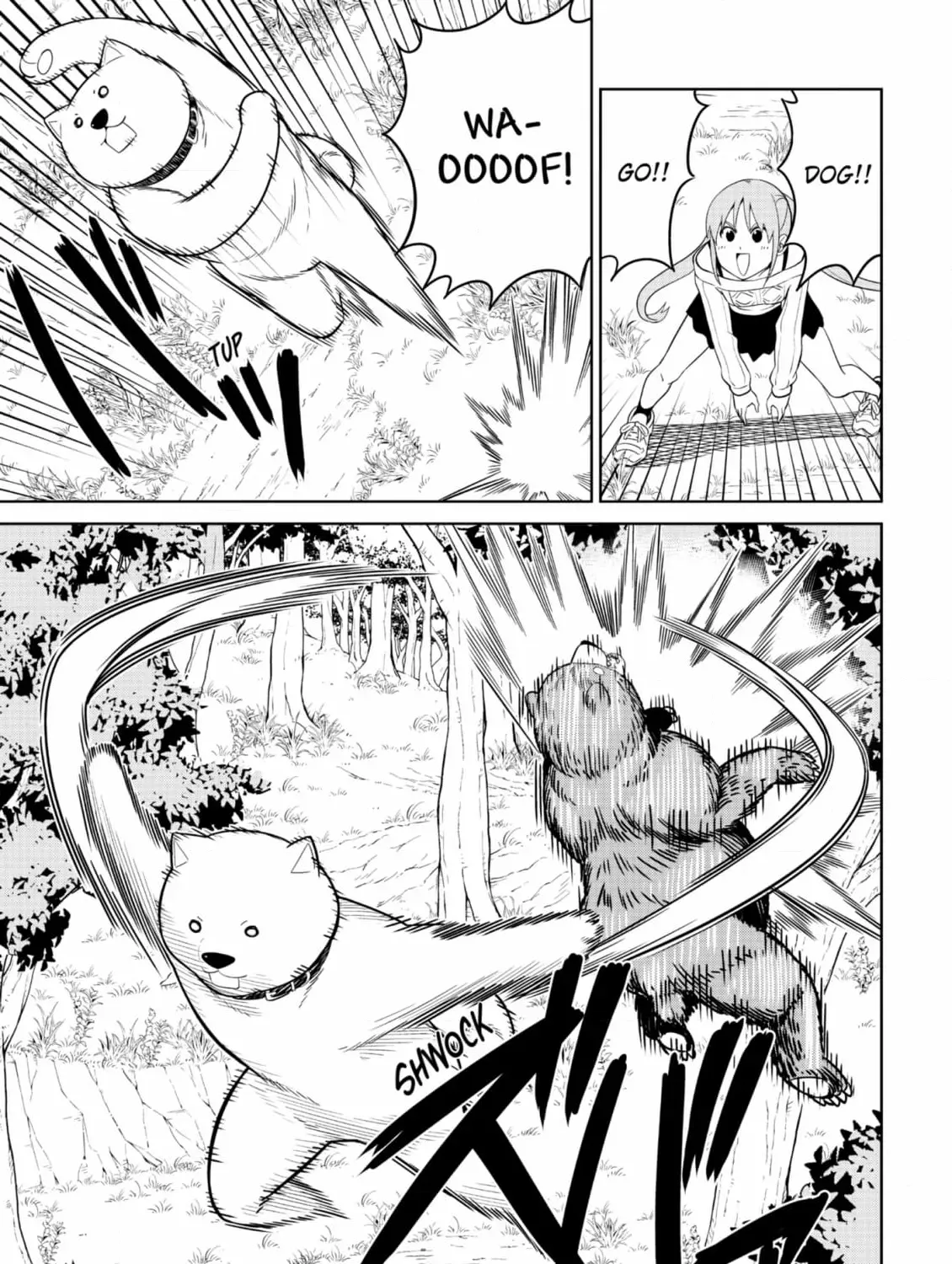 Aho Girl Chapter 144 page 45 - 