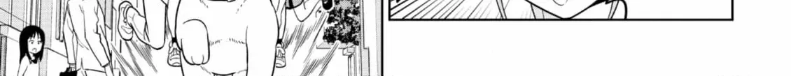 Aho Girl Chapter 144 page 6 - 