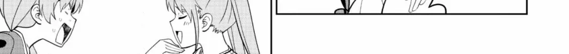 Aho Girl Chapter 145 page 2 - 
