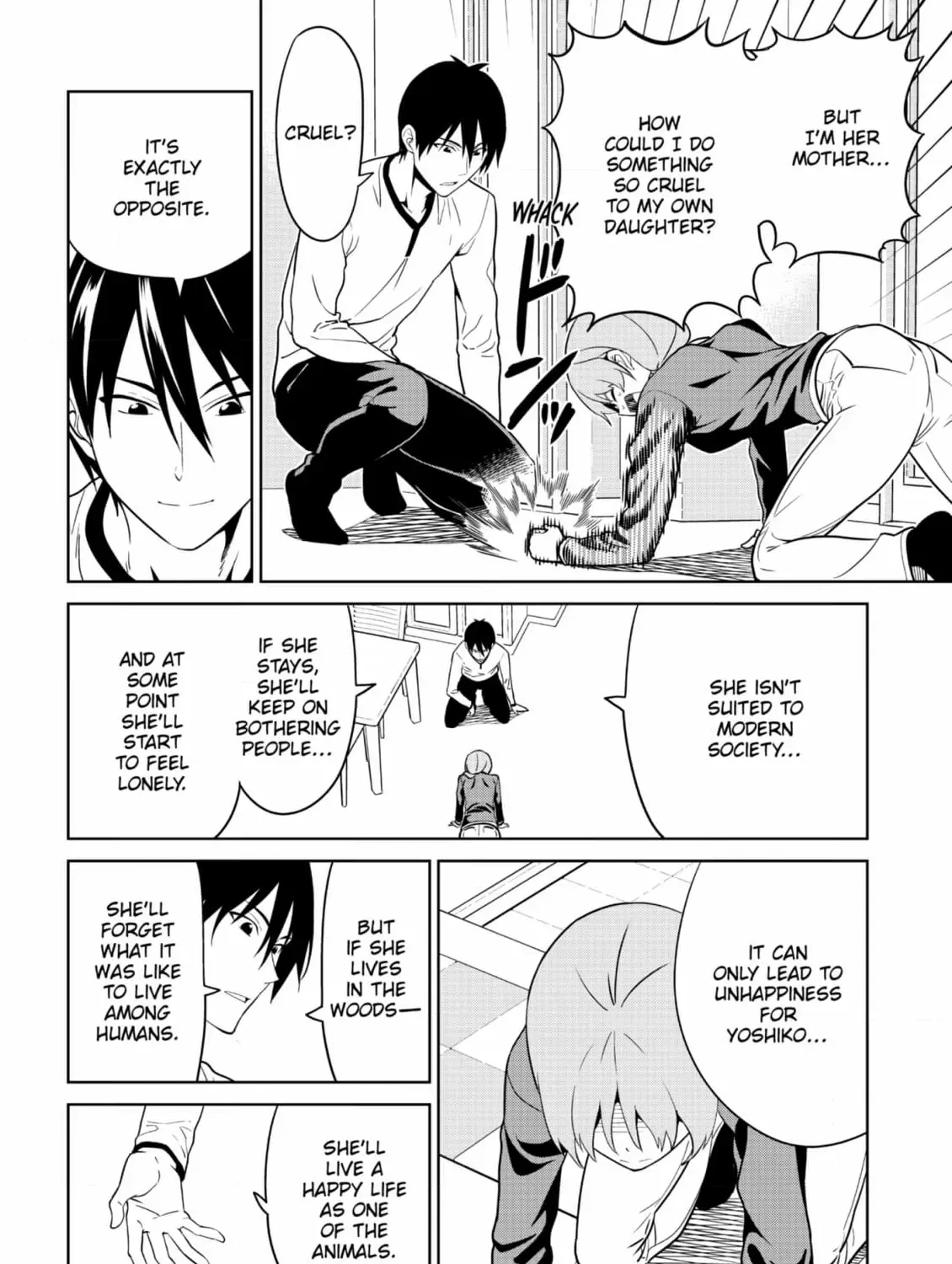 Aho Girl Chapter 145 page 15 - 