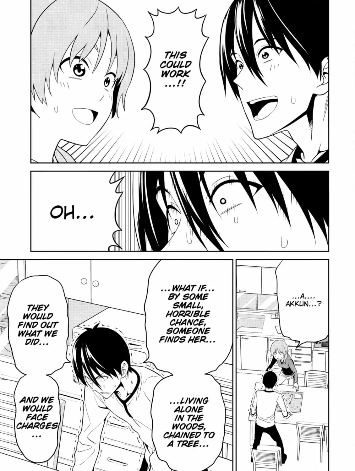 Aho Girl Chapter 145 page 25 - 