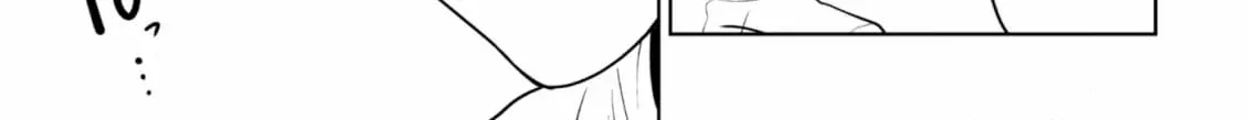 Aho Girl Chapter 145 page 30 - 