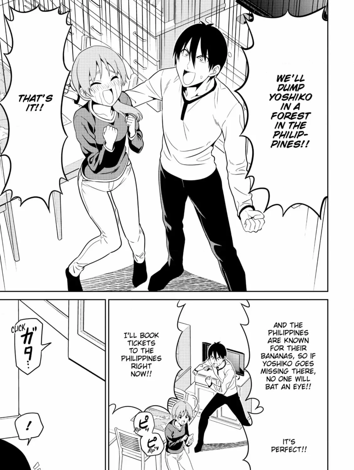 Aho Girl Chapter 145 page 33 - 