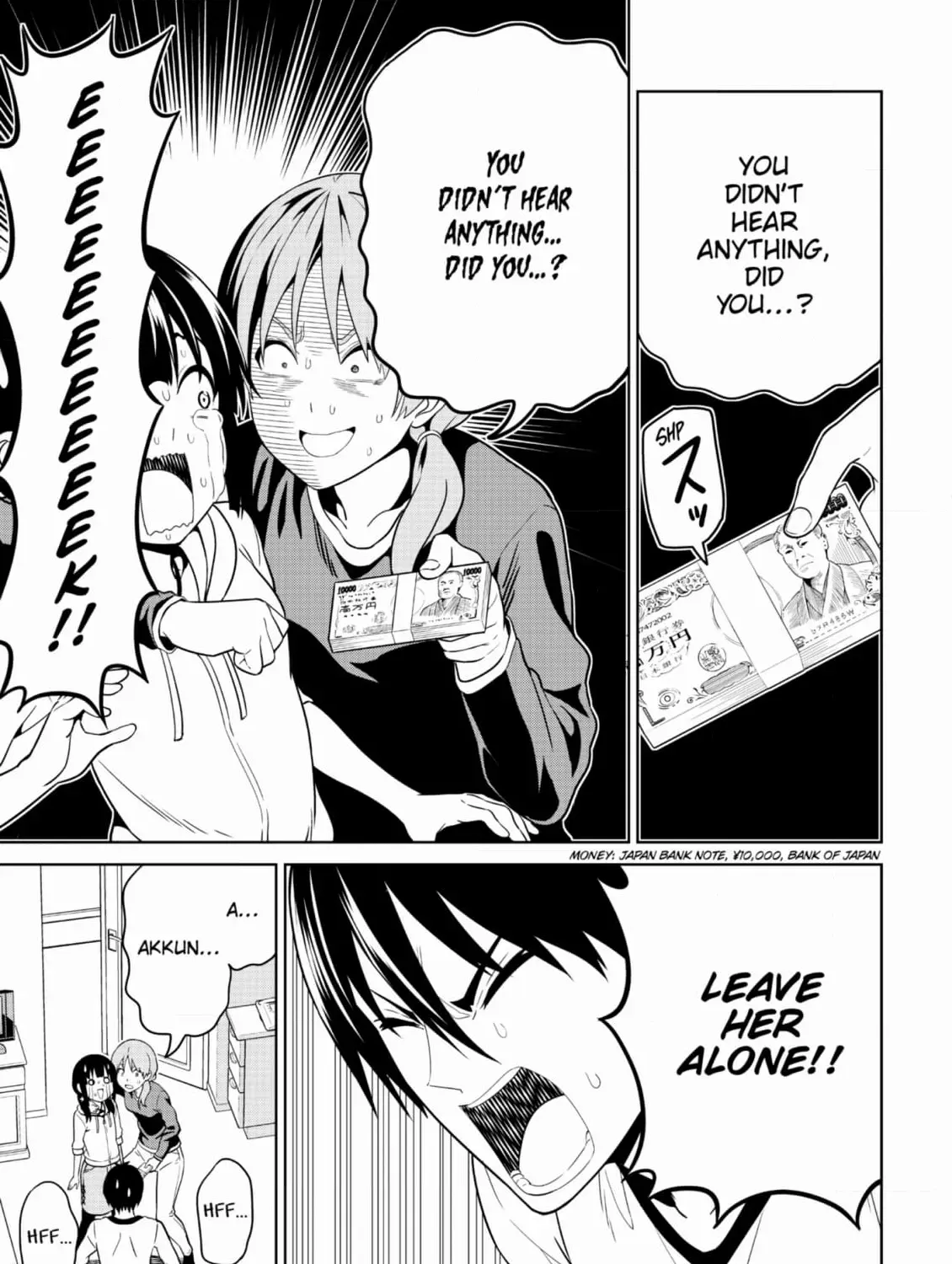 Aho Girl Chapter 145 page 37 - 