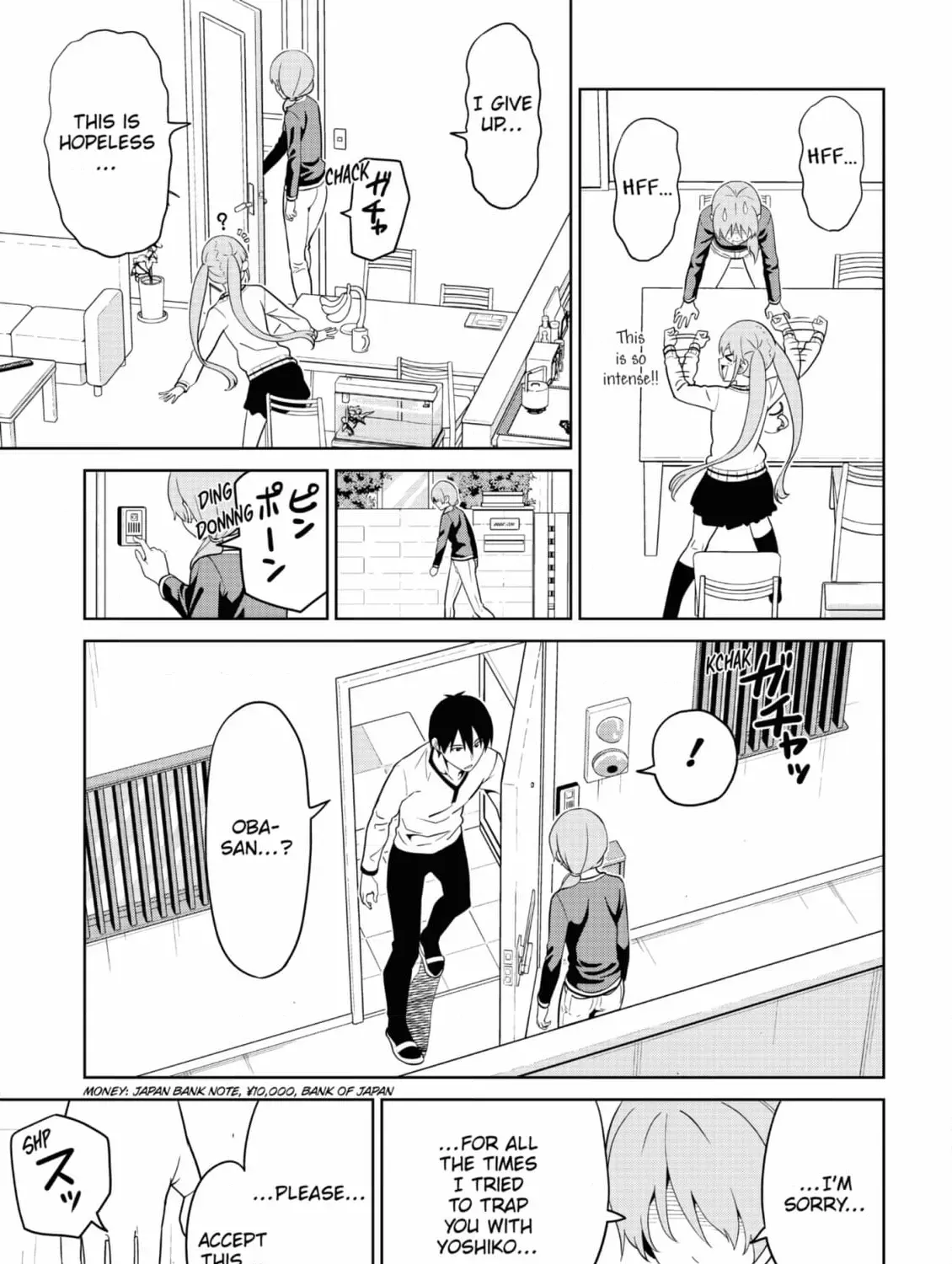 Aho Girl Chapter 145 page 5 - 