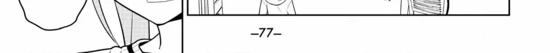 Aho Girl Chapter 145 page 46 - 