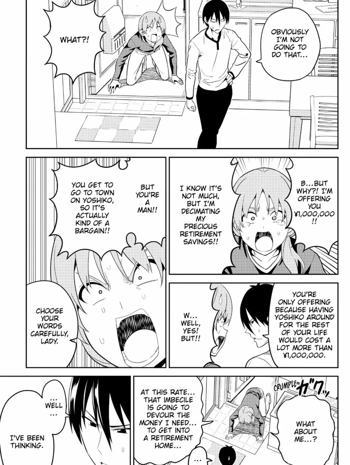 Aho Girl Chapter 145 page 9 - 