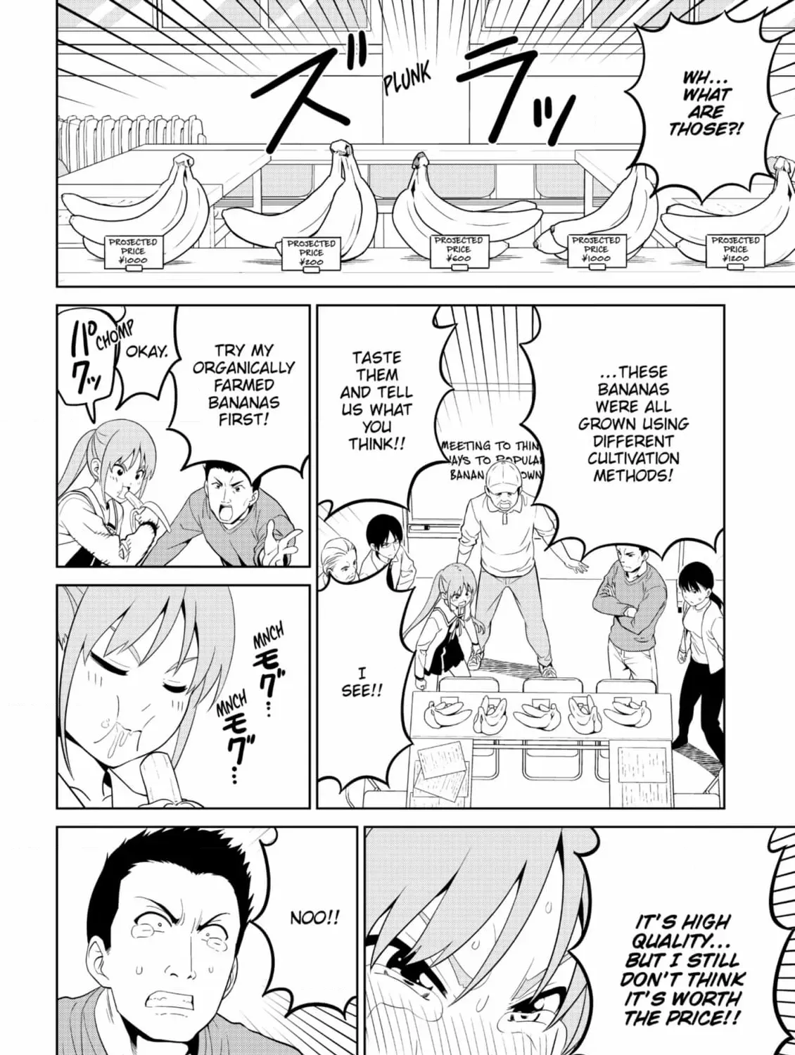 Aho Girl Chapter 146 page 15 - 