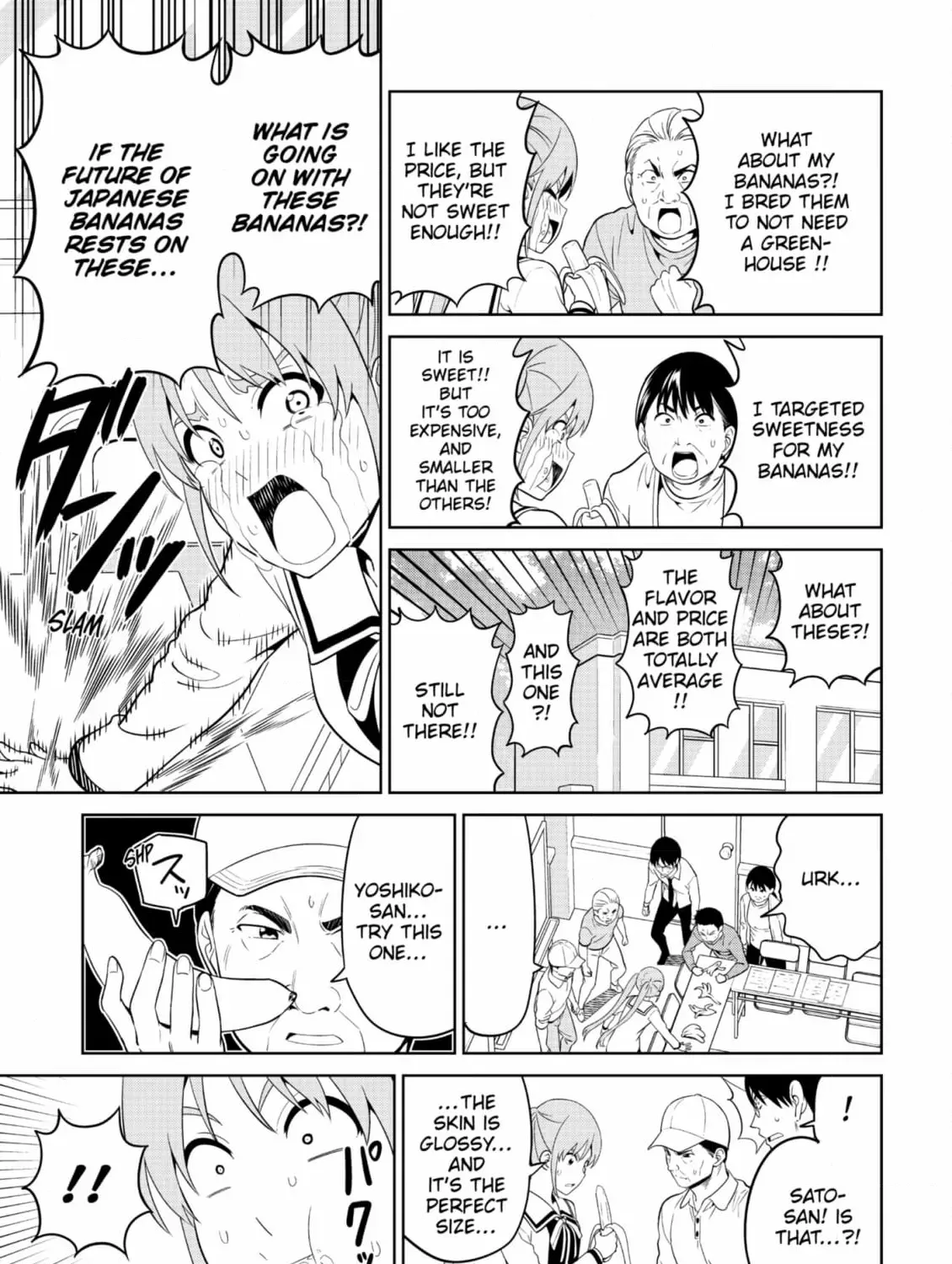 Aho Girl Chapter 146 page 17 - 