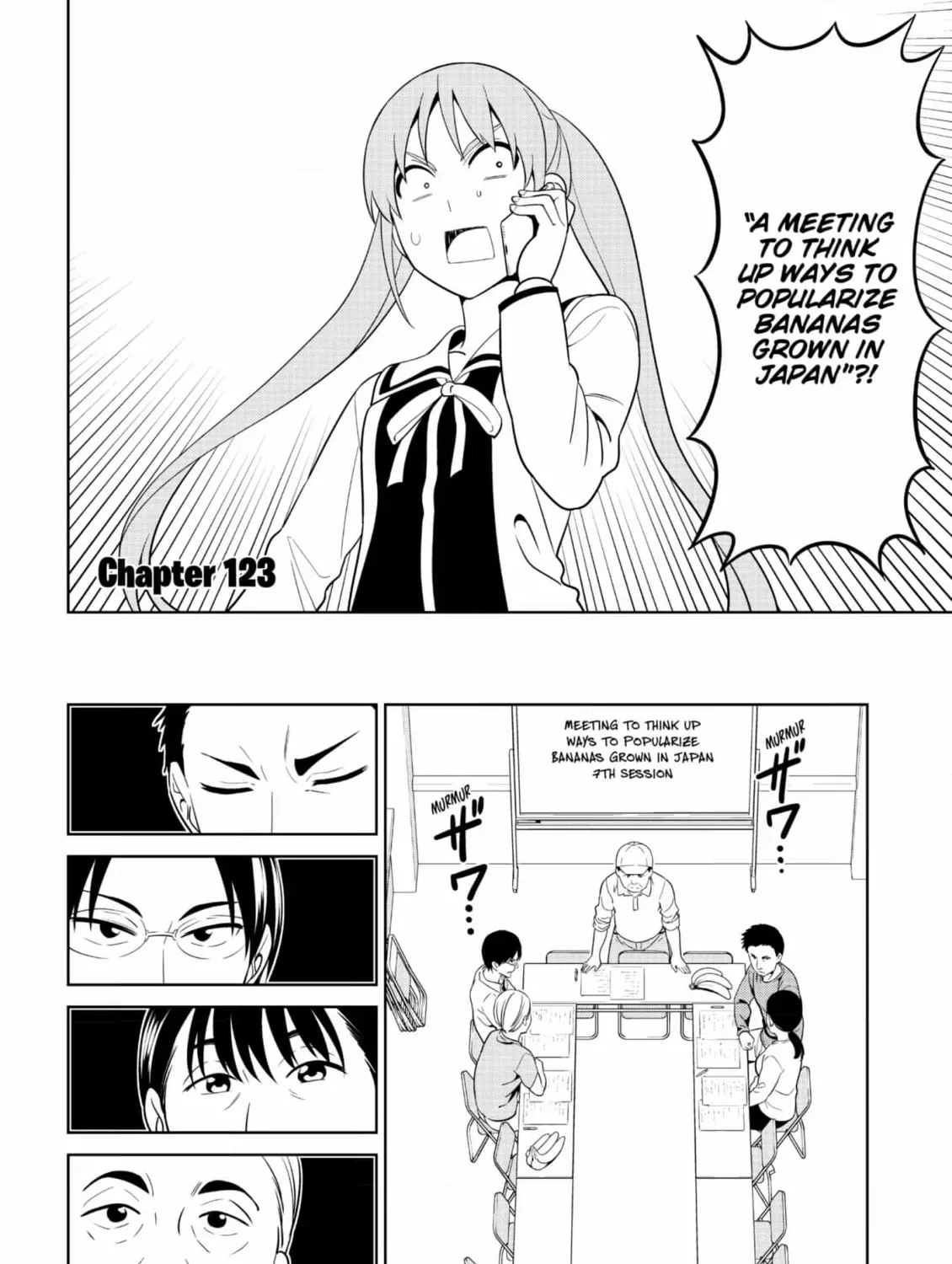 Aho Girl Chapter 146 page 3 - 