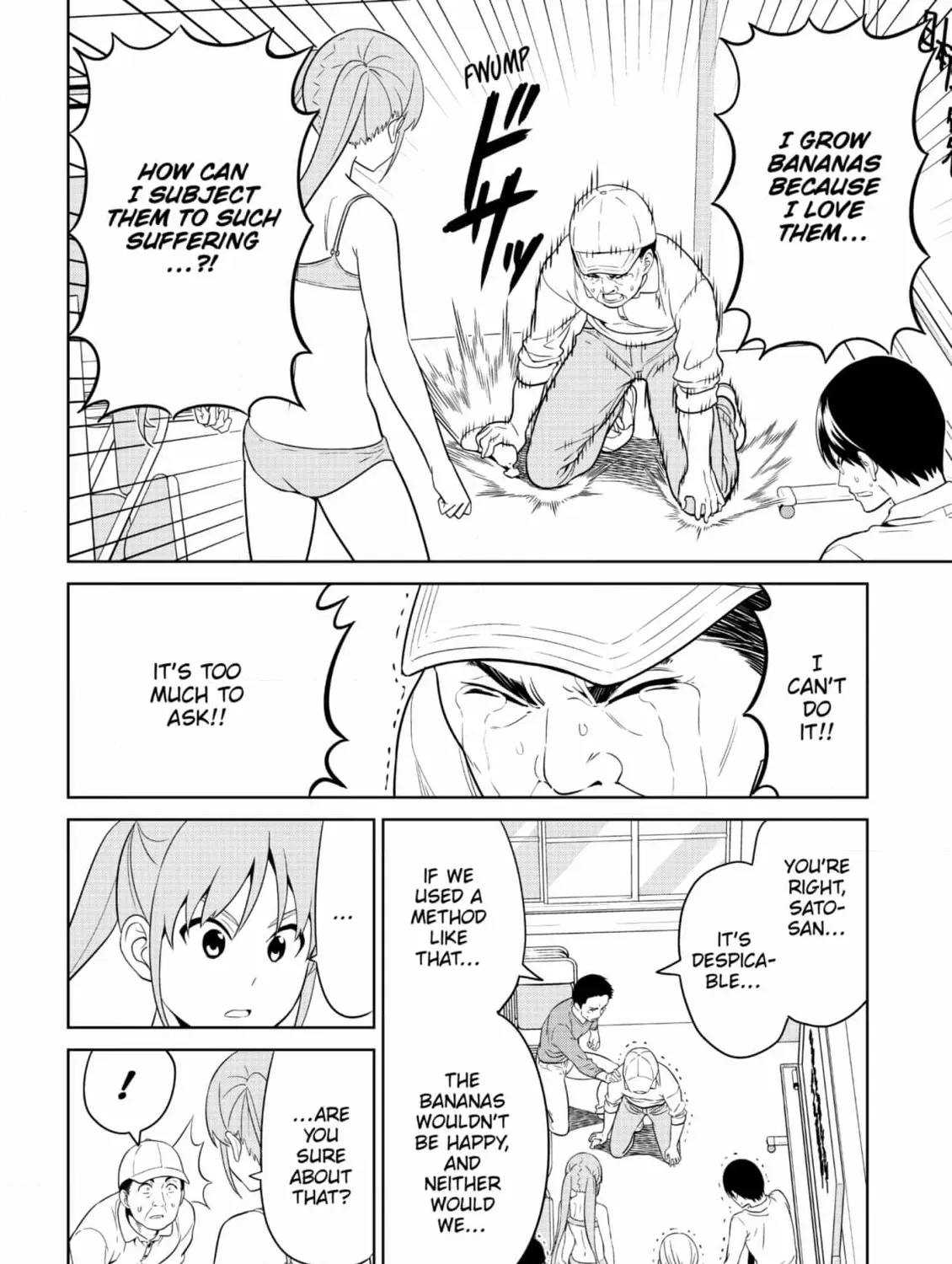 Aho Girl Chapter 146 page 23 - 