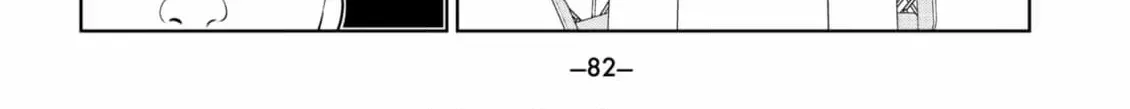 Aho Girl Chapter 146 page 4 - 