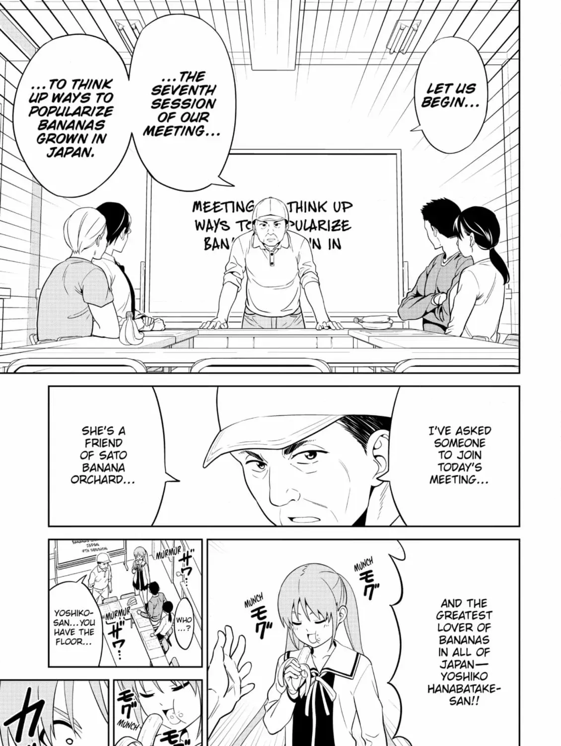 Aho Girl Chapter 146 page 5 - 
