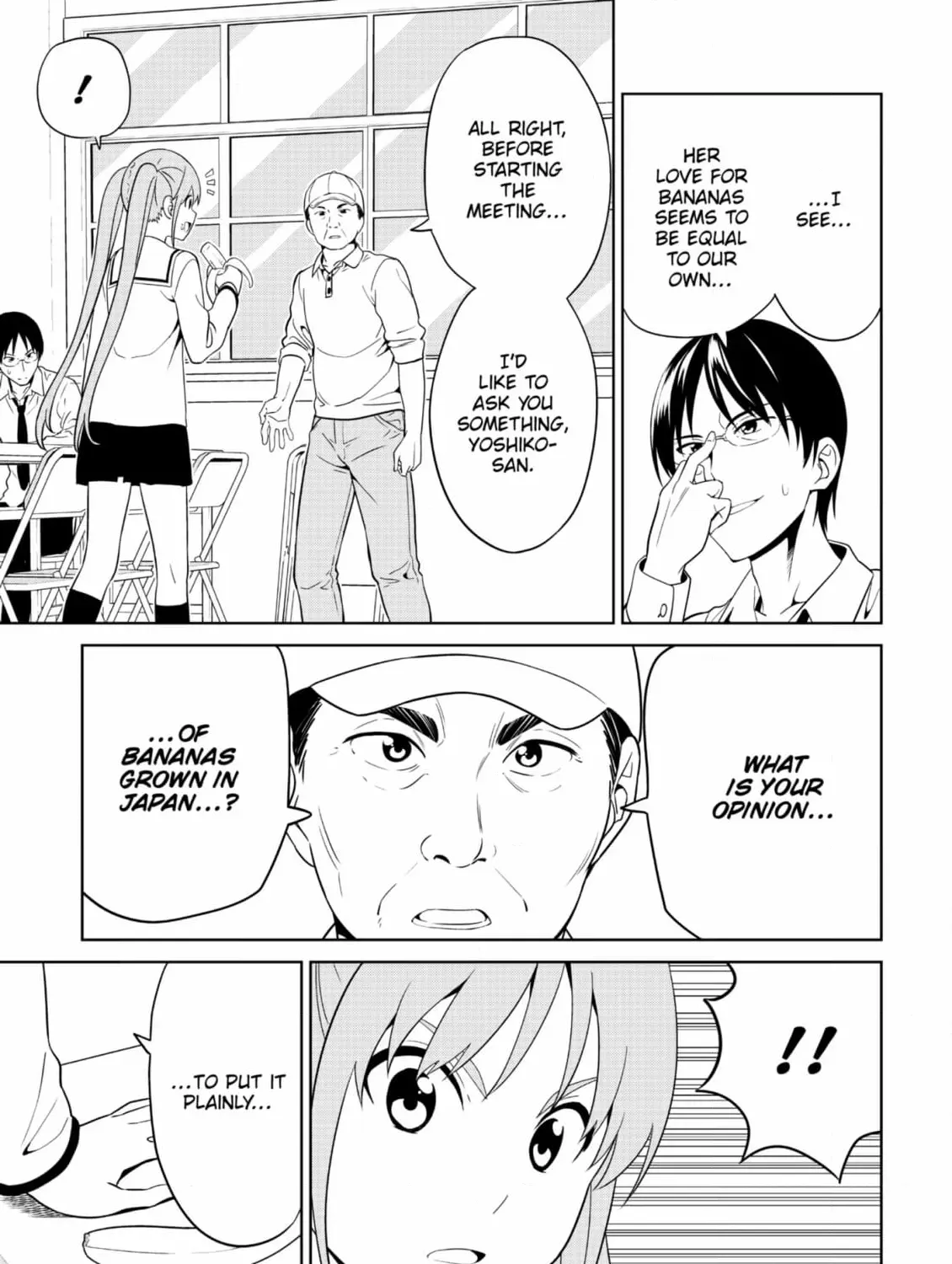 Aho Girl Chapter 146 page 9 - 
