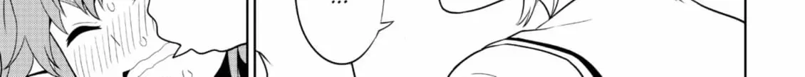 Aho Girl Chapter 147 page 14 - 