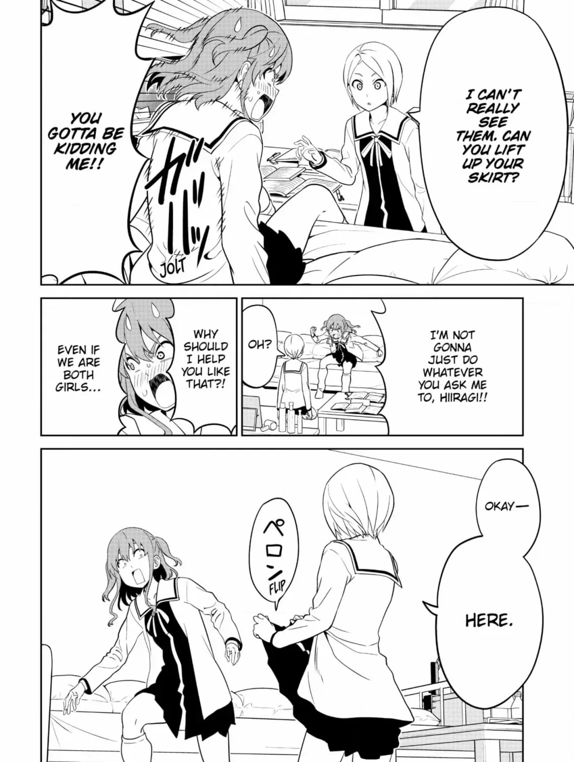 Aho Girl Chapter 147 page 15 - 